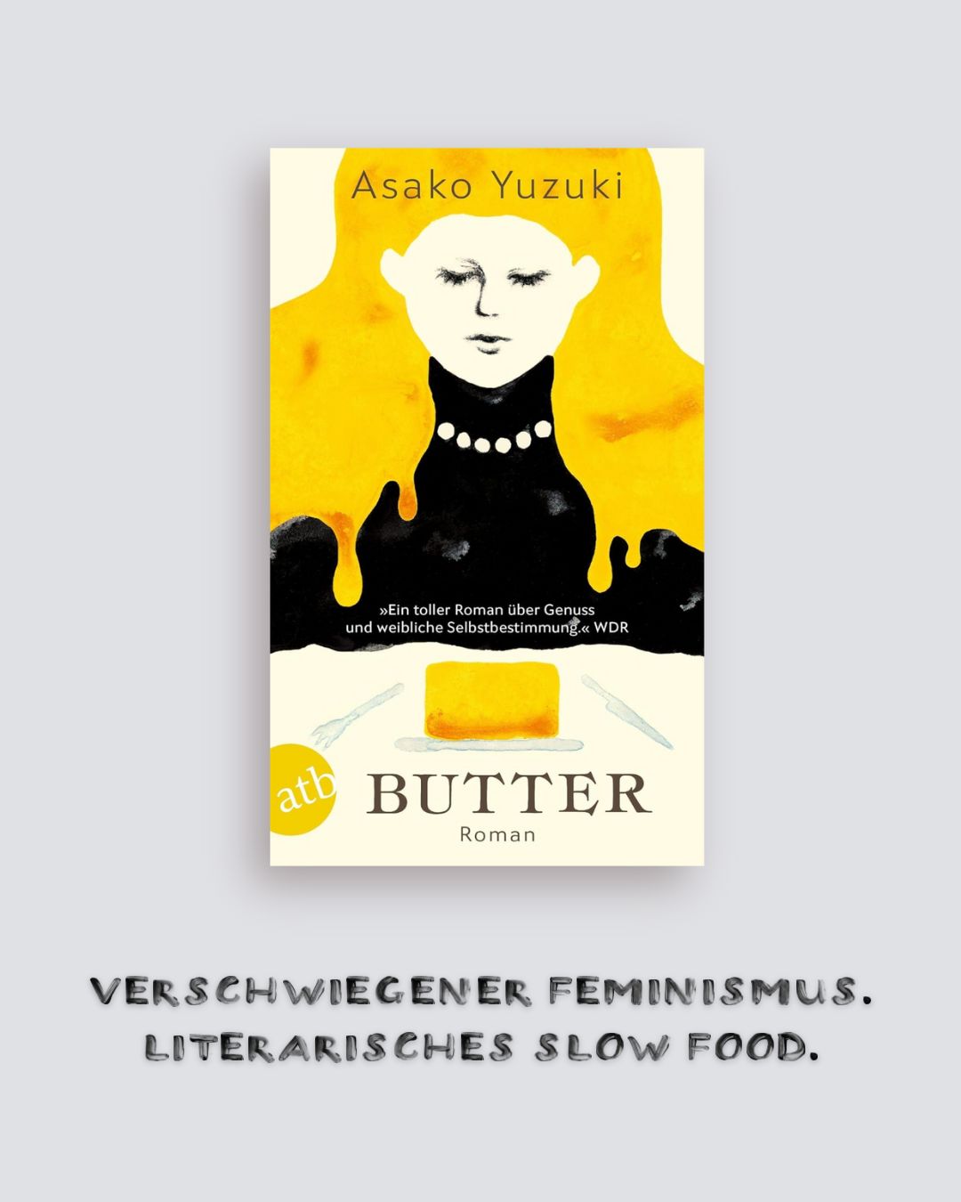Asako Yuzuki: Butter
